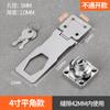 Placa de bloqueo sin perforaciones con cerradura para puerta de gabinete, cerradura para cajón, cerradura para refrigerador, cerradura para refrigerador, cerradura para puerta con perno, cerradura con hebilla, cerradura con llave