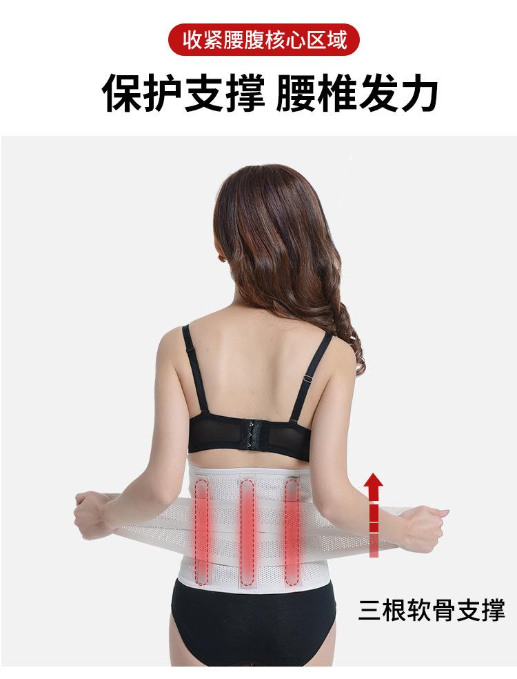 B08详情_05