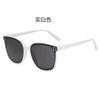 Nuevas Gafas de Sol Estilo D para Mujer, Modernas, Populares en Internet, Anti-ultravioleta, para Conducir, Personalizadas, para Cara Grande, Adelgazantes, Combinan con Todo