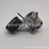 11288624196 apto para BMW E60 E66 E87 E90 F10 F18 tensor de correa de generador