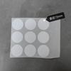 [Punto] Hebilla Trasera Cuadrada Caja de Sombra de Ojos Transparente de Nueve Cuadrados Muestra de Color de Prueba de Lápiz Labial Rubor de Nueve Colores Caja Vacía