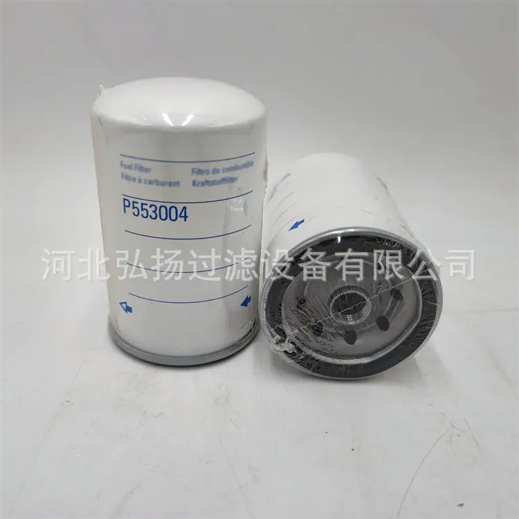 P553004_副本_副本