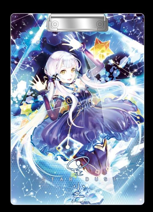 微信图片_202010181047121