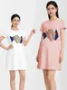 Ropa de Maternidad, Vestido de Verano de Manga Corta, Top Holgado de Manga Corta de Longitud Media para Mujeres Embarazadas, Falda de Verano para Mujer, Cómodo para Usar como Prenda Exterior