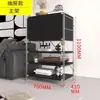 Estantería de suelo minimalista negra estilo japonés con puerta abatible para revistas, estante de exhibición nórdico, estante para sala de estar Bauhaus