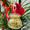 Llavero Atractor de Riqueza de Oro Puro 999, Colgante Dorado para Coche, Colgante para Bolso de Buena Suerte y Éxito, Regalo Creativo