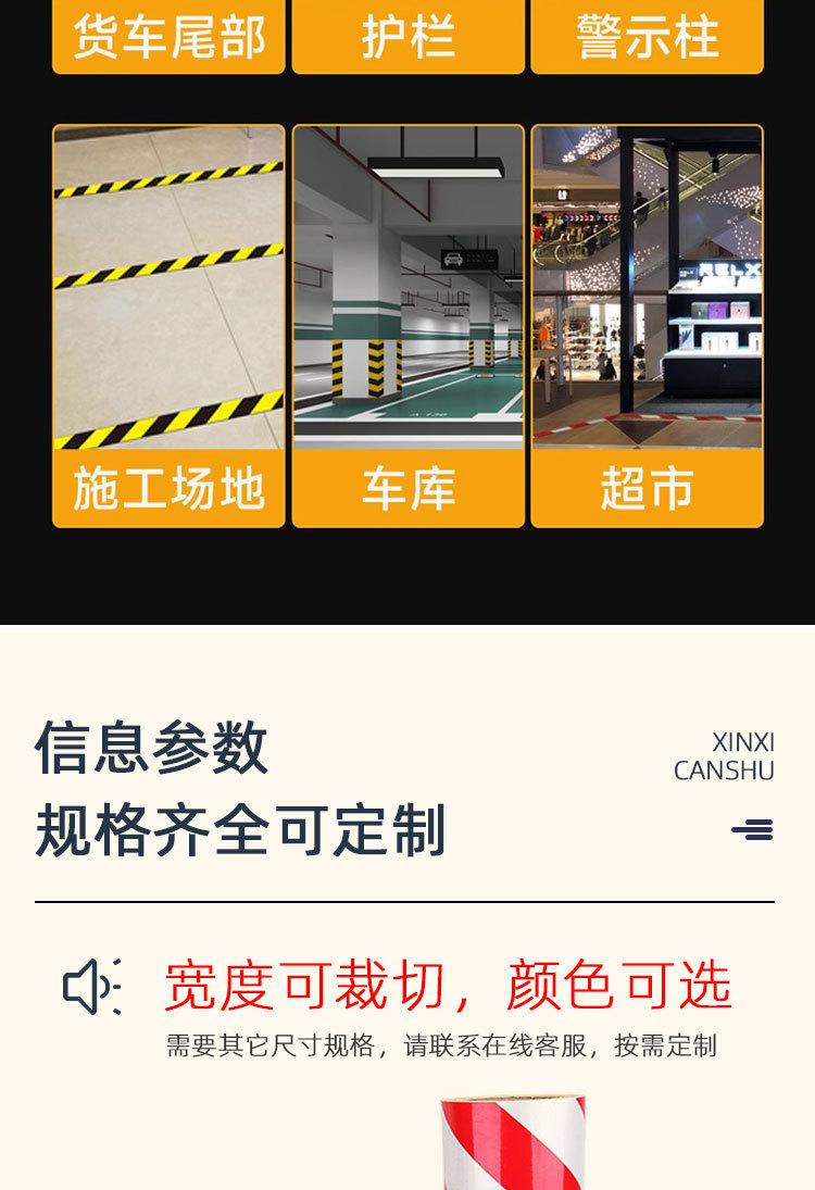 反光_04.jpg