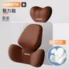 Juego de Reposacabezas y Soporte Lumbar para Coche Cojín de Espuma Viscoelástica para Silla de Oficina Soporte Lumbar Almohada para el Cuello Almohada para el Hombro
