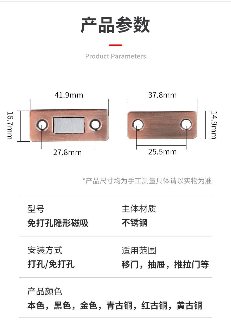 描述图_6.jpg