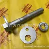 Los tornillos de suspensión 48190-0K040 481900K040 son adecuados para Toyota Hilux 2021-