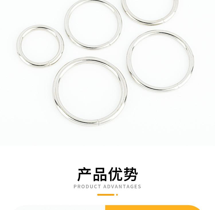 详情1688_09.jpg