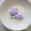 Accesorios de Nube Blanca de Resina Nube DIY Joyería Hecha a Mano Funda de Teléfono Belleza Imán de Nevera Materiales Nan18 Nan21