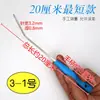 Agujas de coser, Agujas de tejer, Ganchos de crochet, Ganchos para hilo, Ganchos para estambre, Ganchos para telar, Ganchos de aguja, Ganchos para hilo, Ganchos de aguja para telar, Ganchos para hilo para telar