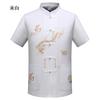 Traje Tang para Hombre para Viajar, Ropa de Tai Chi Bordada de Manga Corta para Verano para Hombres de Mediana Edad y Mayores, Camisa de Rendimiento Estilo Chino con Dragón al por Mayor