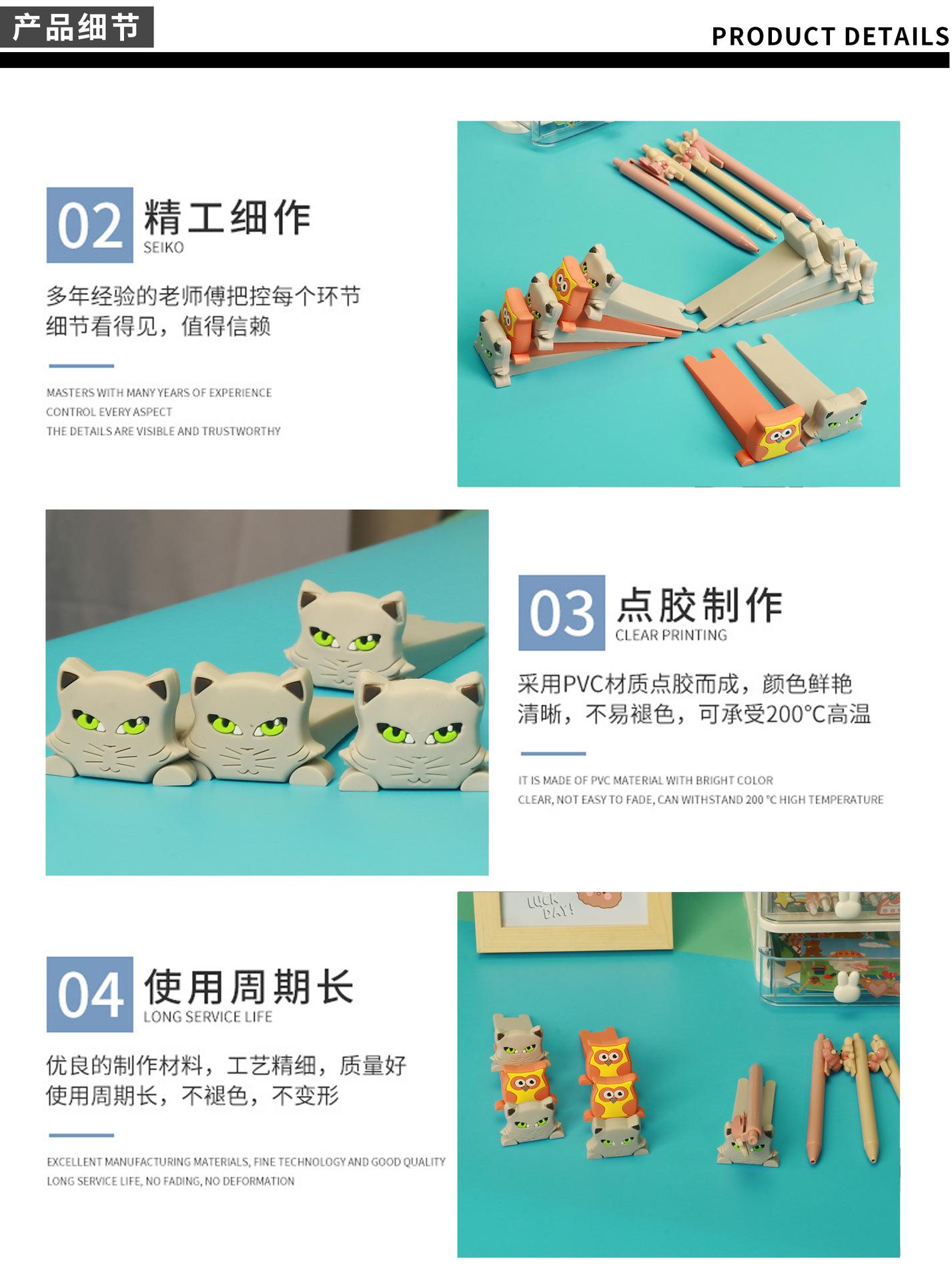 详情页_05