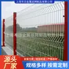 70% de descuento Barandilla de Columna Curva con Forma de Durazno Valla de Ferrocarril para Embalse Fluvial Malla Protectora para Embellecimiento de Áreas Escénicas de Jardín Barandilla Comunitaria