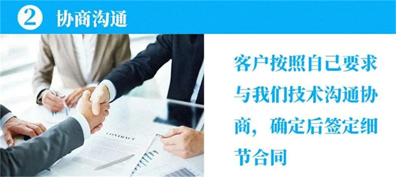 详情三.jpg