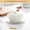 Panela de ensopado de porcelana óssea, panela de sopa, utensílios de mesa de cerâmica com tampa, tigela de ovo cozido no vapor, tigela de sopa, panela de ensopado, panela à prova d'água, ensopado de ninho de pássaro doméstico, sopa