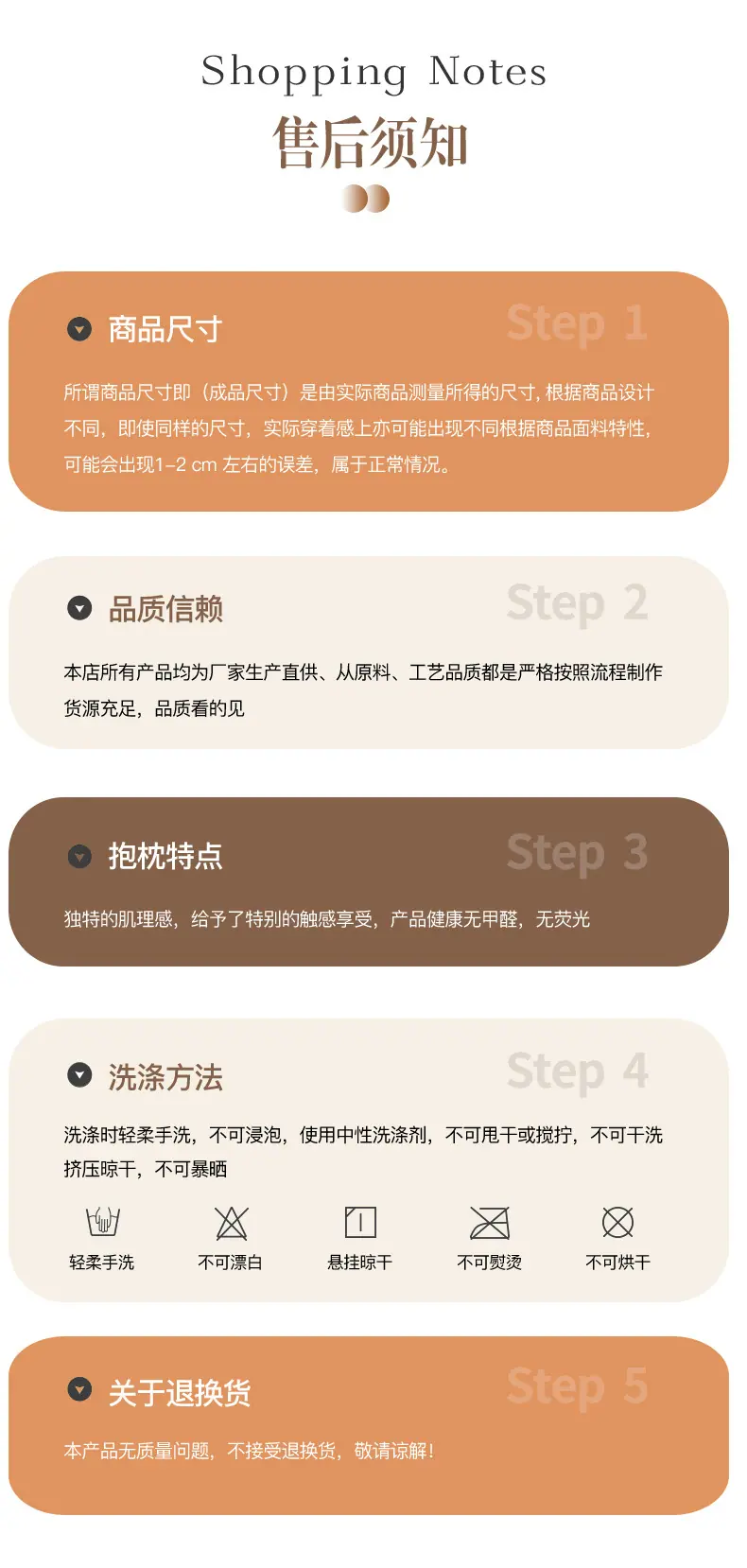 抱枕-灯芯绒-拷贝_15.jpg
