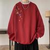 Sudadera Bordada Nueva China Roja Nueva 2024 Marca de Moda Estilo Nacional Sudadera Pesada para Hombre Chaqueta de Primavera de Moda sin Capucha