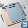 Carpeta Multifuncional de PP, Pizarra de Escritura para Estudiantes de Alta Calidad Personalizada, Versión para Firma de Contratos Publicitarios, Se Puede Imprimir con Logo