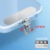 Cordón para Teléfono Móvil Espaciador Clip de Acero Inoxidable Metal Giratorio 360 Grados Tarjeta de Conexión Adhesivo Trasero para Funda de Teléfono Pieza Colgante Antiperdida