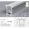 Canal de Aluminio para Luz Lineal LED al por Mayor del Fabricante, Luz Lineal con Borde, Canal de Luz de Aleación de Aluminio, Perfil de Canal de Aluminio para Luz Lineal