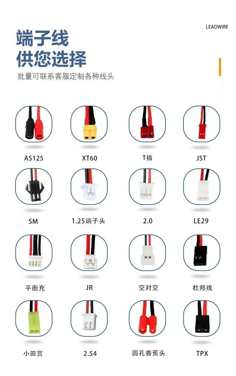微信图片_202504211625181.jpg