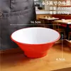 Tazones de melamina para fideos, tazones cónicos especiales para restaurantes de fideos, tazones de sopa y fideos de imitación de porcelana para restaurantes comerciales, tazones para fideos de res, tazones grandes para sopa picante
