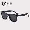Gafas de Sol Polarizadas Transfronterizas Europeas y Americanas Uñas de Arroz para Hombre FDA Combinables Retro a Prueba de Rayos UV para Conducir A8046