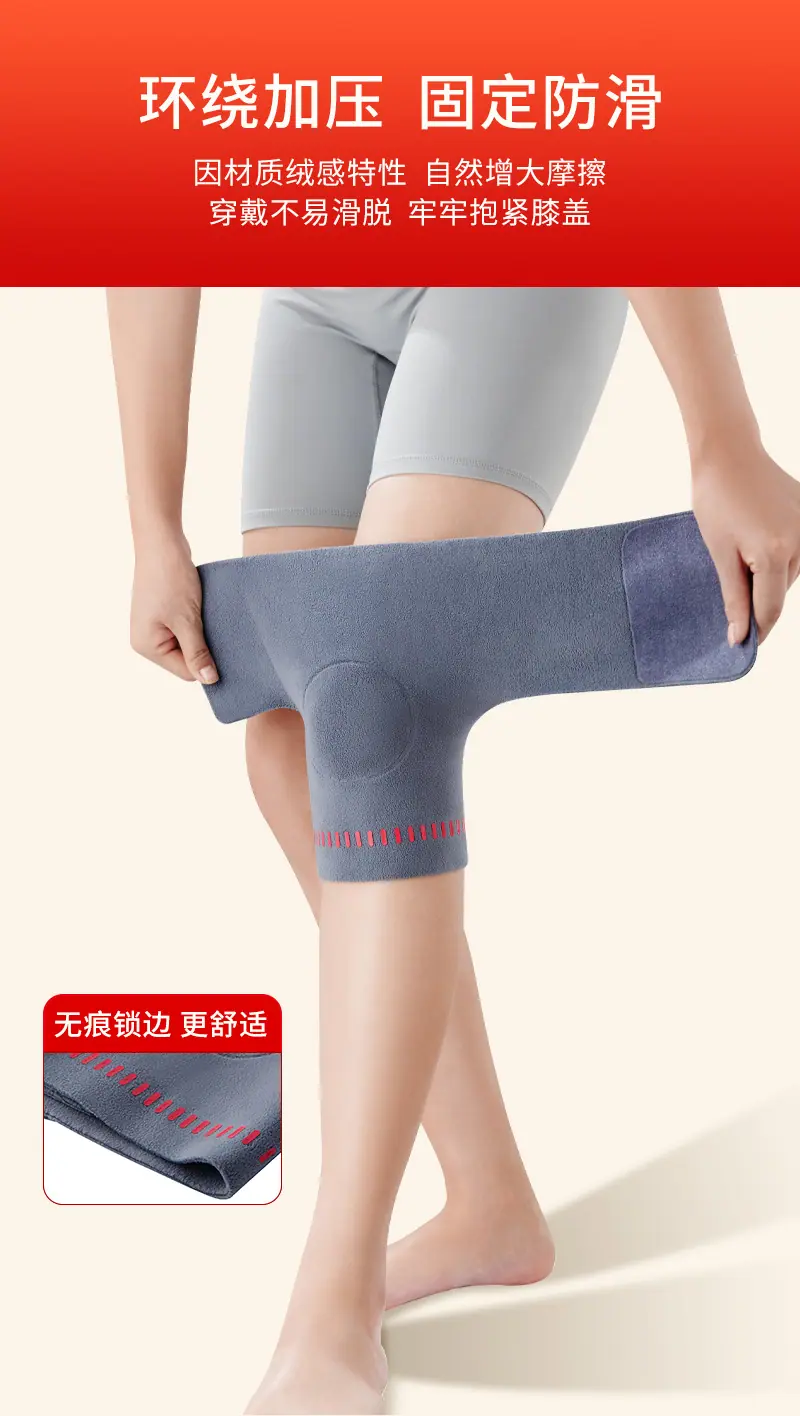 详情_08.jpg