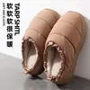 Pantuflas de algodón impermeables con relleno de plumas para mujer, para interior en invierno, suela gruesa, forro de felpa, cálidas, sencillas, impermeables, pantuflas posparto para mujer