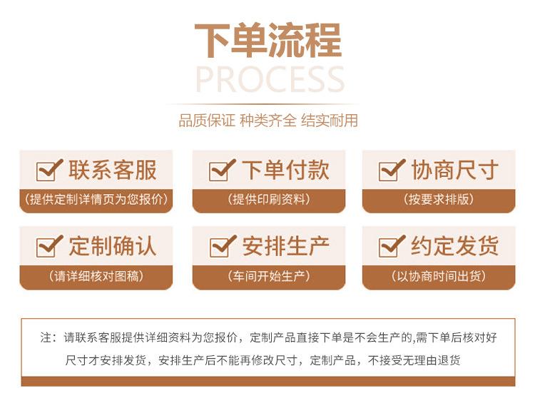 通用模版_02.jpg