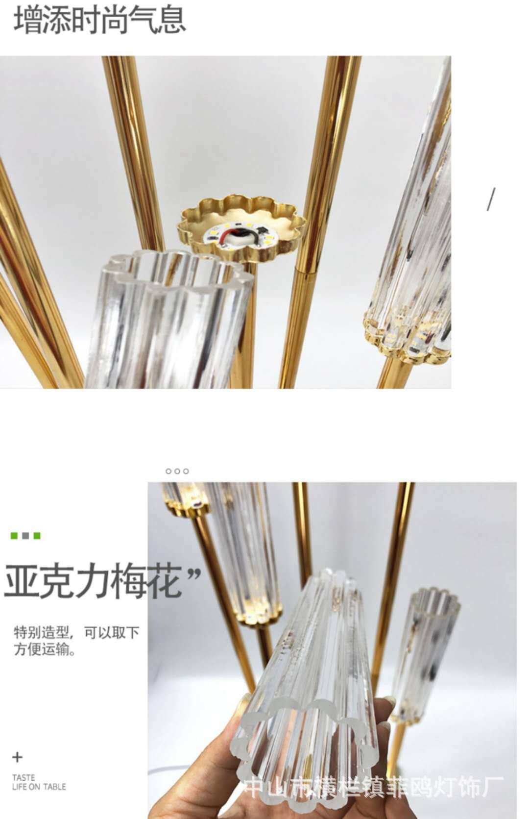 微信图片_20201015200837