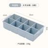 Forma de Gelo Quadrada Grau Alimentício Congelamento Rápido Fácil de Desenformar Silicone Barra de Gelo com Tampa Doméstico Grande Capacidade Geladeira Caixa de Armazenamento de Gelo