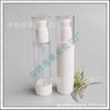 Botella cosmética airless de 50 ml, Botella para loción, Botella para gel de aloe vera de 50 ml, Bomba de vacío de pico, Botella AS, Botella de presión para esencia