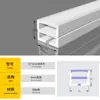 Manguito de Tira de Luz LED Flexible de Silicona, Impermeable, Retardante de Llama, Emisión Frontal, Manguera de Neón Embebida, Se Puede Cortar a Cualquier Longitud
