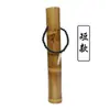 Set Especial de Bambú Estilo Largo y Corto Zhanjiang para Fumar Pipa Filtro de Agua Shisha Tubería de Tabaco Shisha Portátil Yunnan