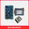 Sistema de Control Manipulador para Máquina de Moldeo por Inyección Robot Servomotorizado de Tres y Cinco Ejes Controlador de Robot Multieje Estampado y Paletizado Multieje