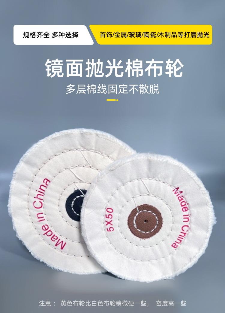 详情1.JPG