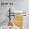 Colgador Giratorio de Ropa sin Taladro Artefacto Secador de Ropa para Baño Poste Secador de Ropa Invisible Montado en la Pared del Balcón