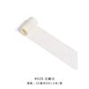 Cinta de Hilo de Gelatina de Nylon Suave, Accesorios Gruesos para Ropa, Decoración de Moño, Cinta para Envolver Regalos