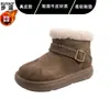 Botas de nieve Sangpo Birkenstock integradas de piel de oveja y lana para mujer, botines cortos de invierno, con forro de terciopelo grueso y cálido, zapatos de algodón con pelo del noreste