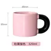 Taza Chubby Colorida con Asa Grande y Diseño de Logo Personalizado, Taza de Cerámica Grande de Capacidad con Diseño Cultural y Creativo de Empresa como Recuerdo