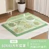 2026 Nuevo Estilo Cubierta de Comida para el Hogar para Sobras, Anti-Moscas, Plegable, Cubierta de Red para Mesa de Comedor Comercial, Cubierta de Comida