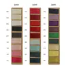 Producto de venta caliente Roucai Muestras de color de todos los tipos 10 cm * 20 cm, todos los productos se pueden enviar individualmente, entrega rápida desde la fábrica de origen