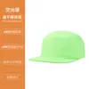 Gorra Deportiva de Secado Rápido para Amazon AliExpress Transfronteriza con Visera Plana y Repele el Agua, Gorra de Béisbol para Hombres y Mujeres, Gorra Protectora del Sol para Exteriores