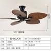 Lustre Ventilador de Teto Retrô para Sala de Estar Cor Nogueira Cordão Lustre Doméstico Integrado Ventilador de Teto Retrô Lâmpada Atacado Zhongshan Fengqi