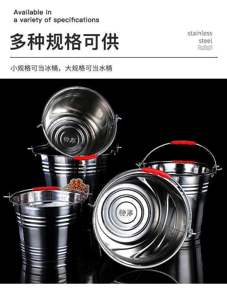 冰桶_02.jpg