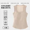 [Seda y Lana de Oveja] Chaleco Térmico de Terciopelo para Mujer con Almohadillas en el Pecho y Mangas en los Hombros, Camisola Interior de Terciopelo Alemán para Otoño e Invierno
